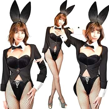 Amazon.co.jp: [QLPLYZON] （ウィッグ、靴追加 ） バニーガール